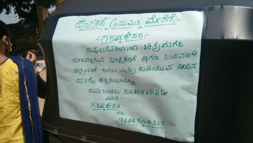 ctd free food