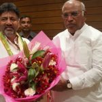 dk shivakumar mallikarjun kharge