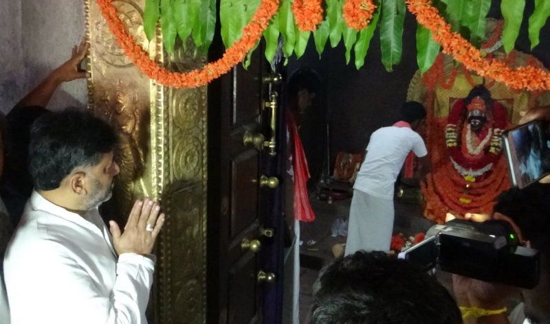 dkshi temple