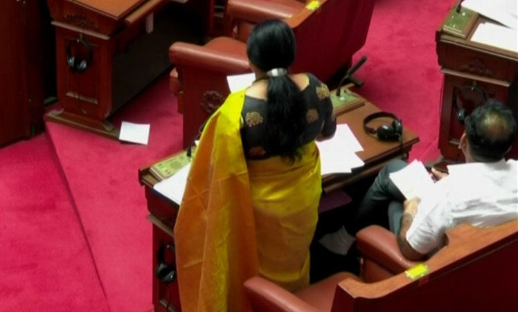 jayamala