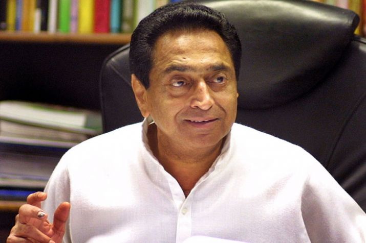 kamal nath