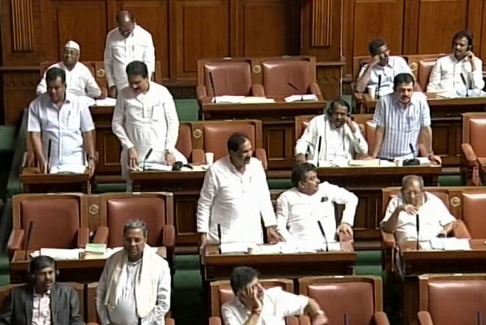 karnataka vidhan sabha session 1 siddaramaiah
