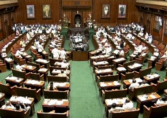 karnataka vidhan sabha session 4