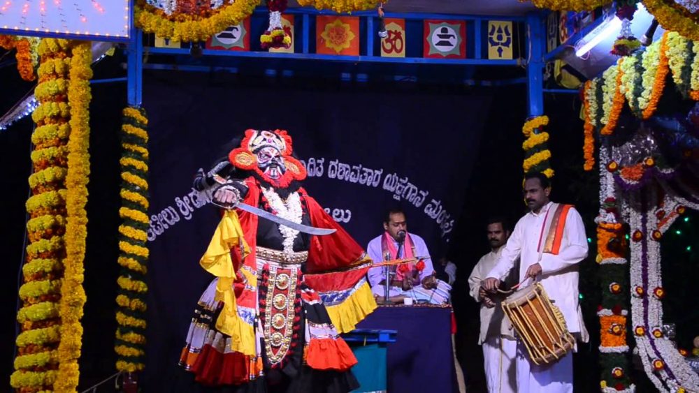 kateel yakshagana 2