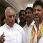 kharge 1