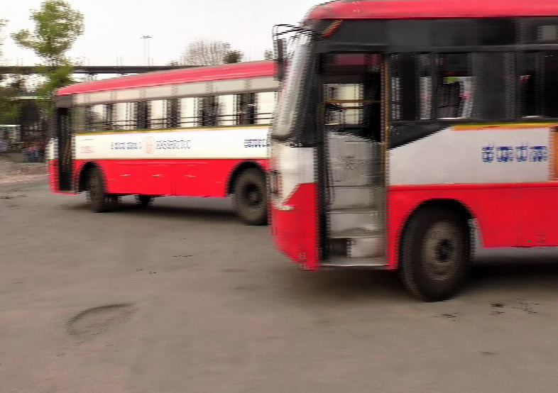 ksrtc 1 e1583849017469
