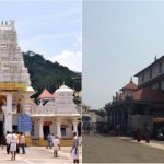 kukke subramanya dharmasthala