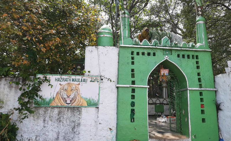 manikyana hila