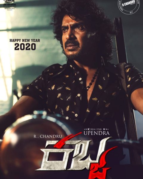 nimmaupendra 79265392 454572318546945 4445774546137678499 n