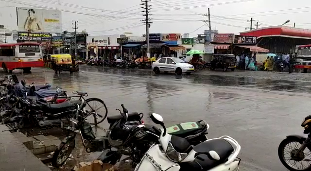 overall rain 2