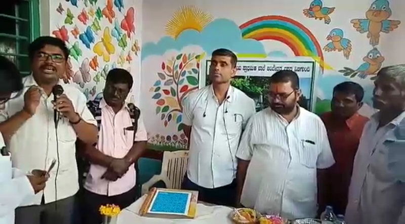 p rajev 2