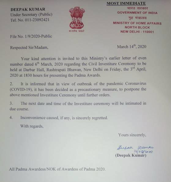 padma award letter