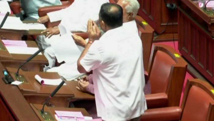 parishad 1