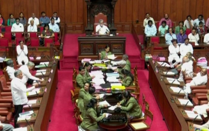 parishad 5