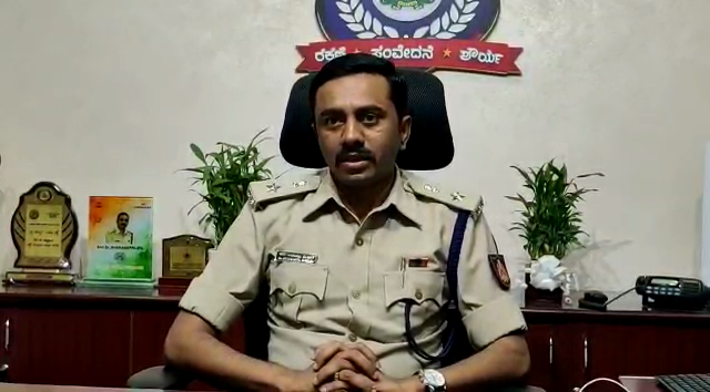 police