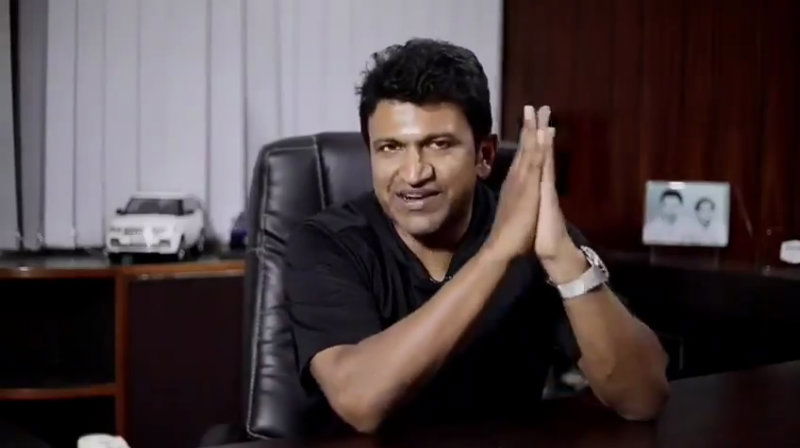 puneeth 1