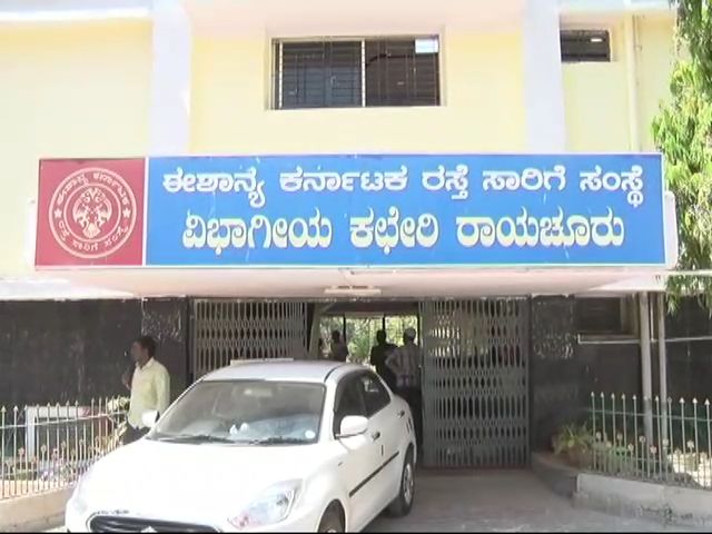 rcr bus bandh