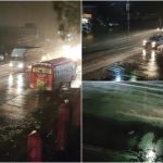 rmg rain