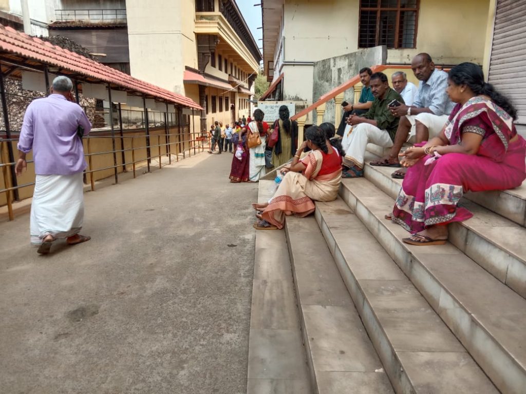 udp krishna mutt 1