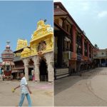udp krishna mutt
