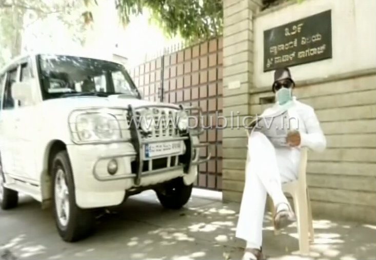 vatal nagaraj janata curfew 1