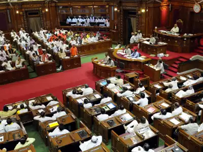 vidhan parishad