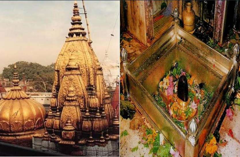 vishwanath temple 2