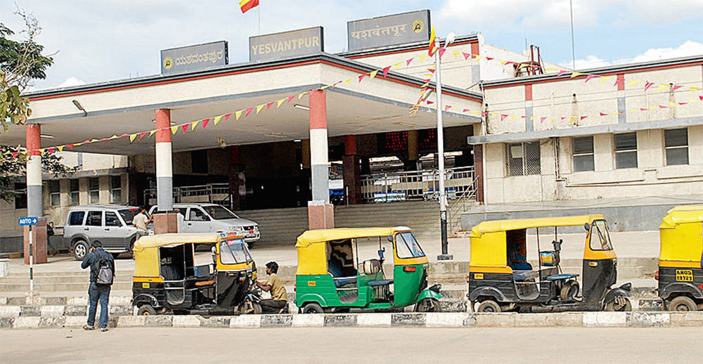 yashwanthpur railway station