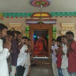 ygr youths