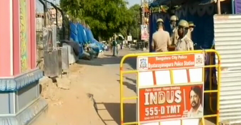 BAPUJINAGAR