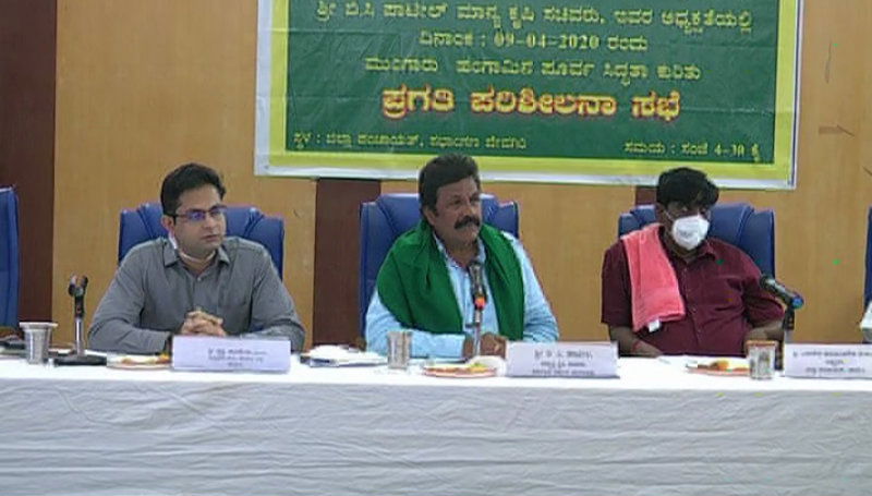 BC Patil 2 1