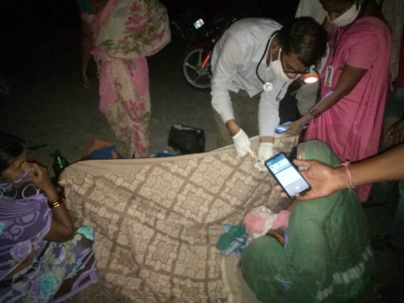 BGK AMBULANCE PROBLEM AV 1