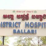 BLY Hospital A