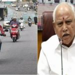 BSY Bike