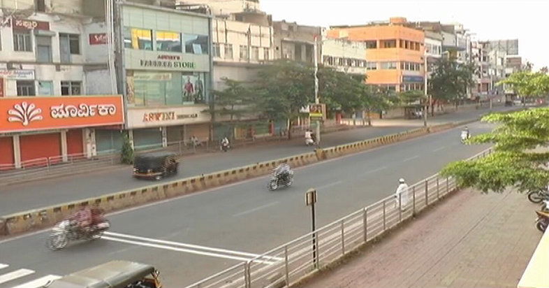 Bagalkot1