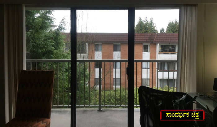Balcony copy