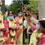 CKM MARRIAGE