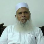 CKM MUSLIM LEADER