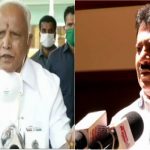 CM BSY Zameer