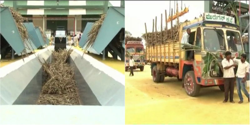 Chamarajanagara Sugar Factory 1