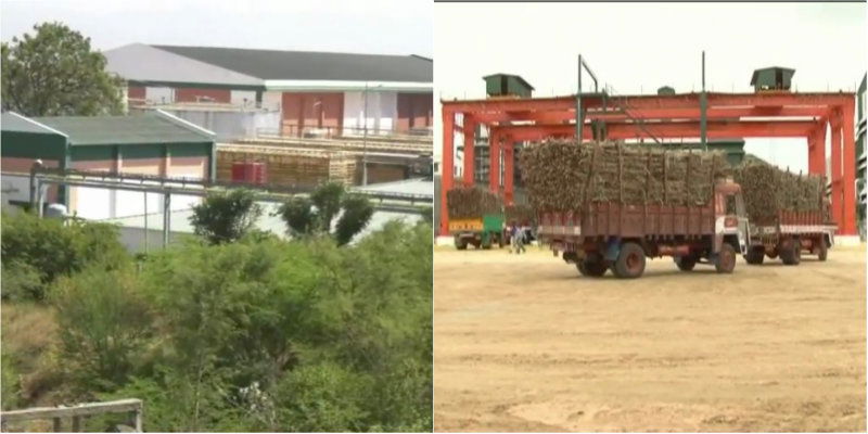 Chamarajanagara Sugar Factory 2