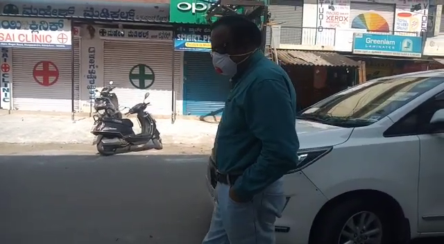 DHO Srinivas B