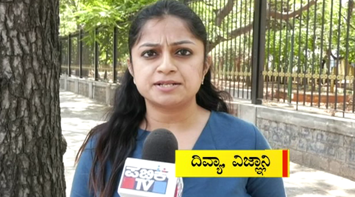 DIVYA