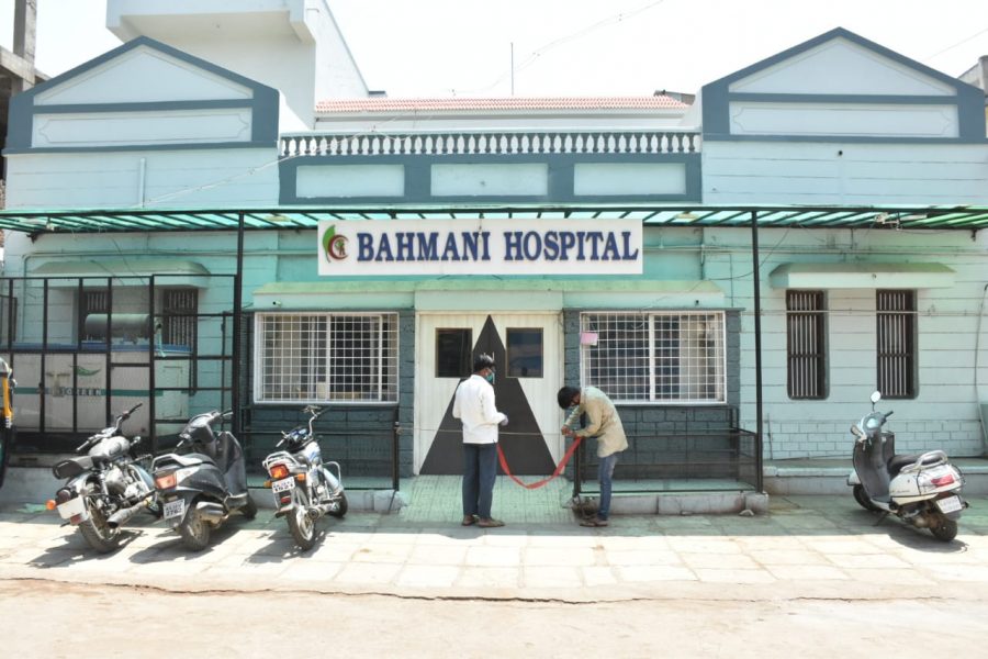 GLB HOSPITAL FIR AV 4 IMP