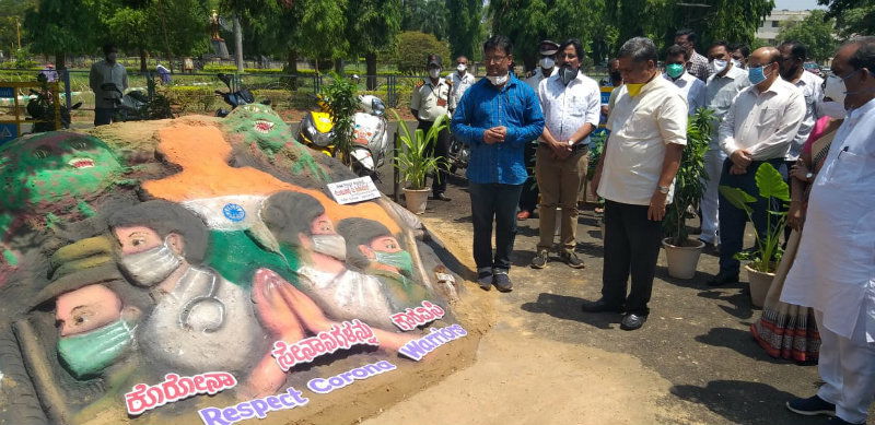 HBL sand art 1