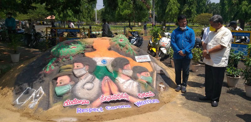 HBL sand art 2