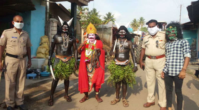 Haveri Yama Kinkara