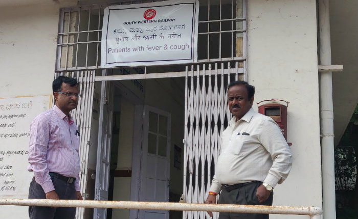 Hubballi Railway Clinic 1