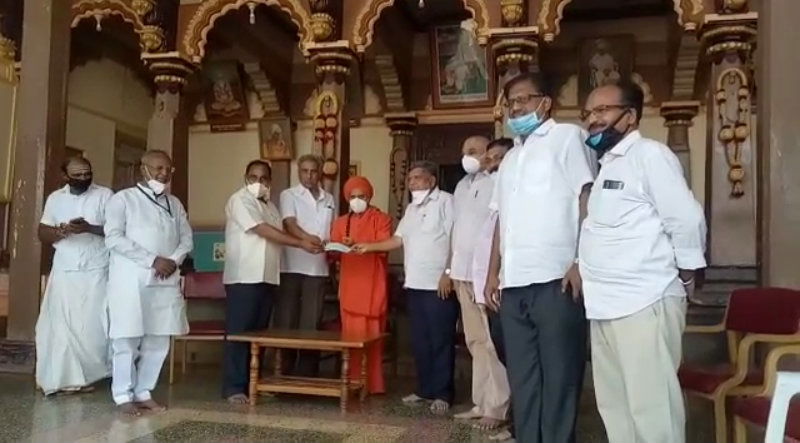 Hubli Moorusavir Math A