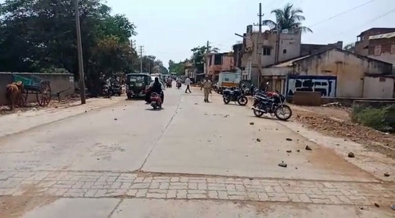 Hubli Police